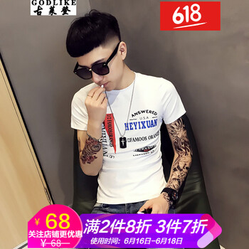 古萊登（GODLIKE） 短袖 男士T恤 T170白色 