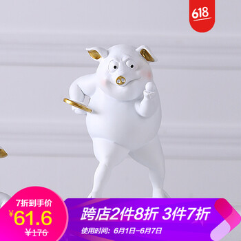 乒乓球創(chuàng)意