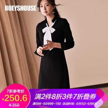 中長款職業(yè)女裝冬