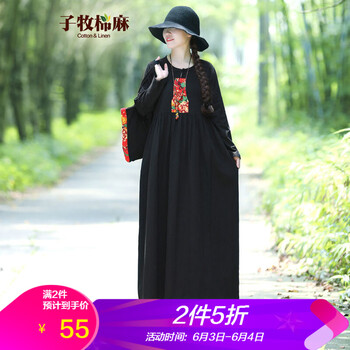 純色半身裙，穿出你的優(yōu)雅氣質(zhì)