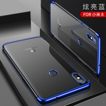 告別裸奔，手機(jī)殼讓你遠(yuǎn)離碎屏
