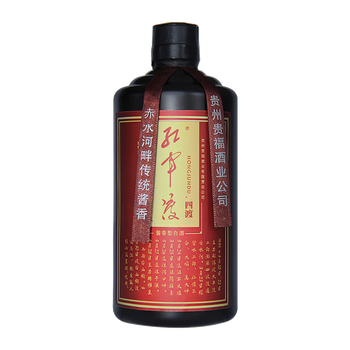 貴州釀酒