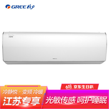 格力3P變頻
