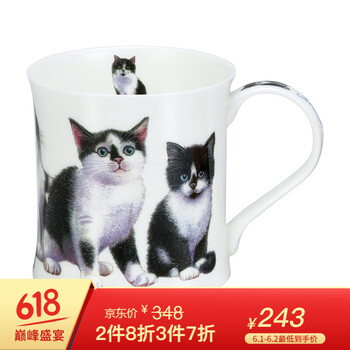 丹儂,丹儂,怎么樣,創(chuàng)意,創(chuàng)意,馬克杯,馬克杯