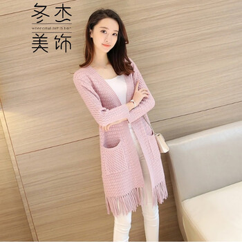 百搭針織開(kāi)衫，打造優(yōu)雅小仙女