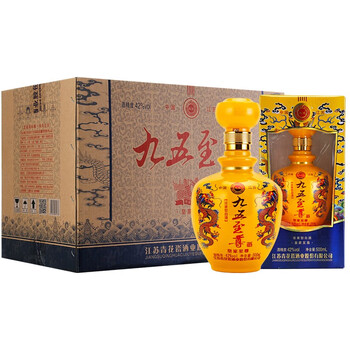 龍酒洋河