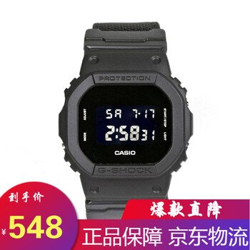 casio,帆布,casio,帆布,怎么樣