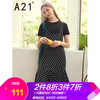 時(shí)尚印花連衣裙，打造優(yōu)雅美girl