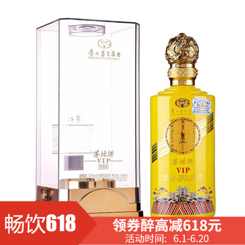 i酒仙網(wǎng)