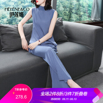 伊蓮娜（Helene & co）  喇叭褲 女 八分褲 休閑褲