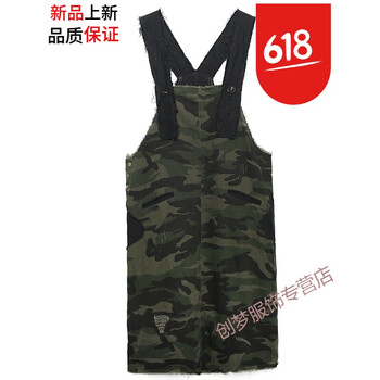 迷你連衣裙，打造優(yōu)雅小身材
