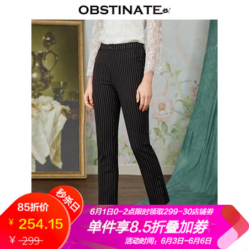 時(shí)尚復(fù)古條紋，讓你告別大象腿