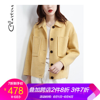 元素,大衣,呢大衣格子,樣式,新款,流行,格子,趨勢