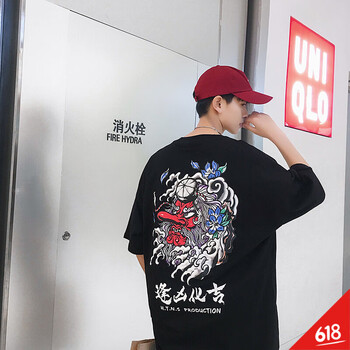 莉熱芭（LIREBA） 短袖 男士T恤 T18黑色 