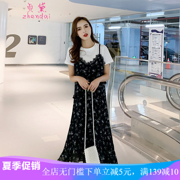 貞黛（zhendai） 碎花 印花 連衣裙