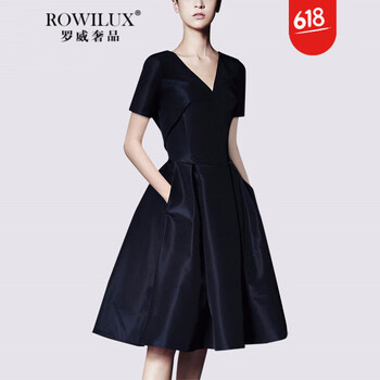 羅威奢品（ROWILUX） 純色 口袋 連衣裙