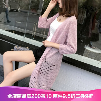 純棉四件套，讓生活更舒適