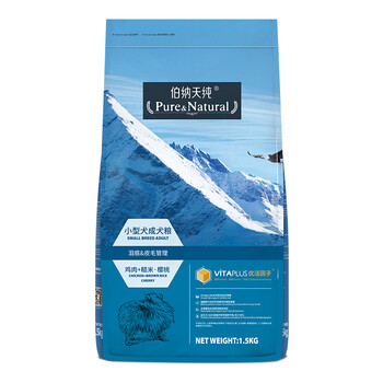 伯納天純 牛肉，混合味，雞肉，鴨肉口味成犬，離乳期狗糧 