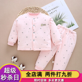 女童裙夾棉