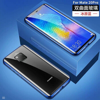 宇客 華為mate20pro 手機(jī)殼/保護(hù)套