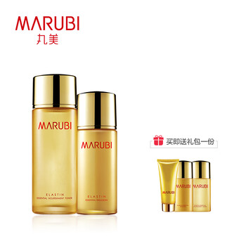 丸美（MARUBI）套裝/禮盒控油平衡，細致毛孔，深層清潔，補水