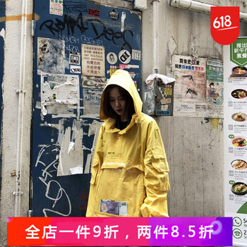 時(shí)尚牛仔夾克，穿出你的青春活力