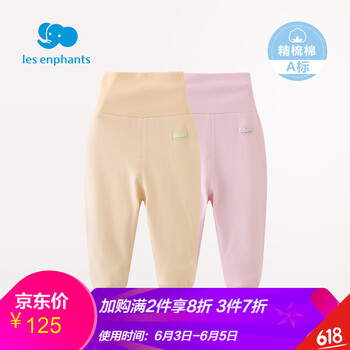 寶寶秋褲麗嬰房