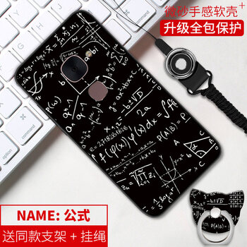 環(huán)保蘋果手機(jī)殼，讓你遠(yuǎn)離裸奔