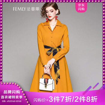 元素,姜黃色,冬女裙,流行,趨勢(shì),新款,樣式