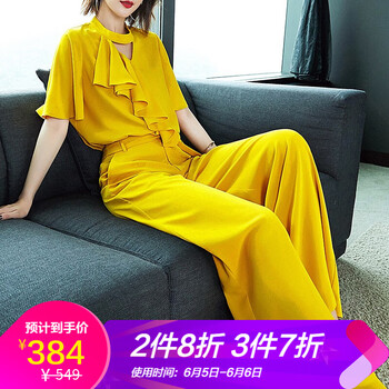 時(shí)尚修身牛仔褲，穿出你的優(yōu)雅范