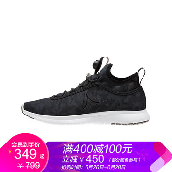 Reebok跑步鞋黑色/鉛灰/亮白-BD4935 40