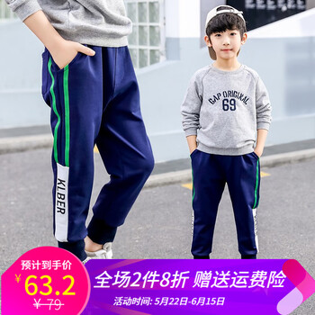 印印,印印,熊男童,排名,熊男,童長,長褲,褲排行榜,推薦