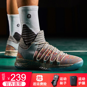 艾弗森籃球鞋1170淺灰 