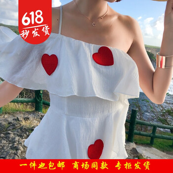 百搭小吊帶裙，打造優(yōu)雅女神