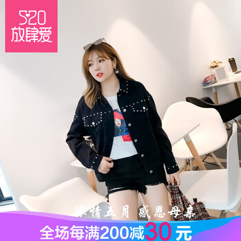 時(shí)尚短款牛仔褲，讓你變身女神范