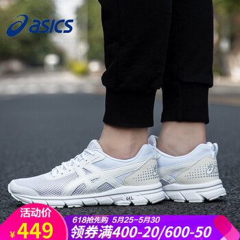 專業(yè),專業(yè),馬拉松,馬拉松,怎么樣