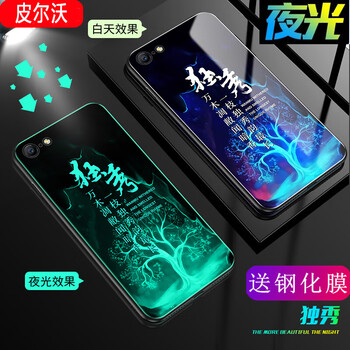 iphone5s官方網(wǎng)