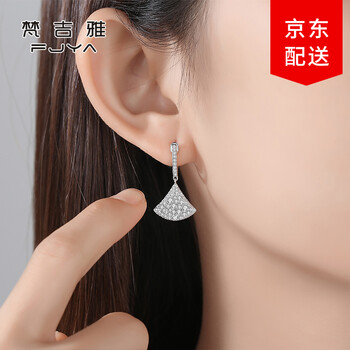梵吉雅（FJYa）耳釘925銀，鋯石