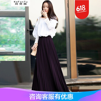 復(fù)古半身裙，讓你優(yōu)雅過盛夏