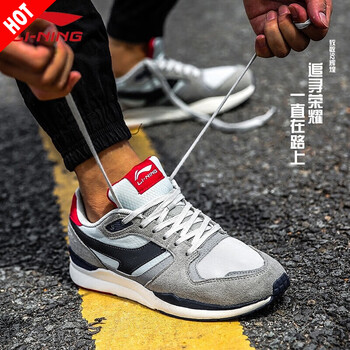 李寧跑步鞋灰  40