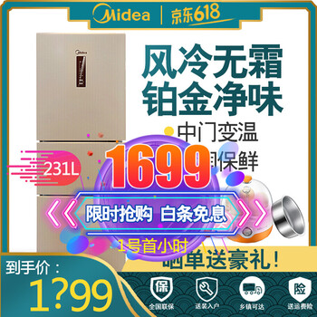 怎么樣