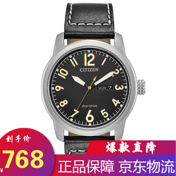 bm洲際