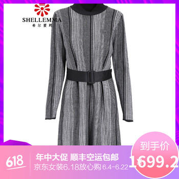 裝飾高領(lǐng)打底衫