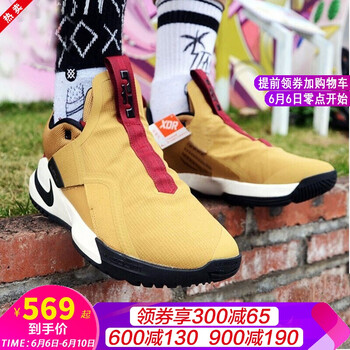 減震籃球鞋，讓你的運動得心應手