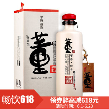 京酒仙網(wǎng)