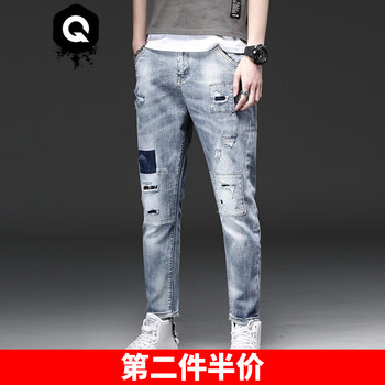 千梵森（QIANFANSEN） 修身褲 商務(wù)休閑 男士牛仔褲