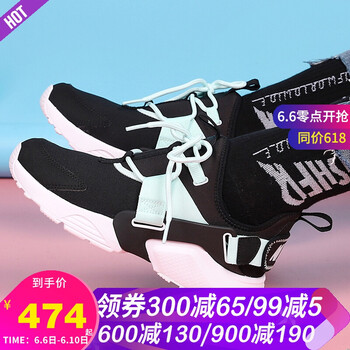 輕質(zhì)跑鞋，讓你享受舒適生活