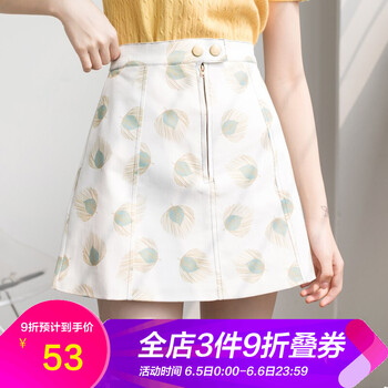 修身包臀裙，塑造優(yōu)雅女神