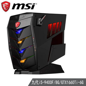 微星（MSI） B198 商用電腦 臺(tái)式機(jī)