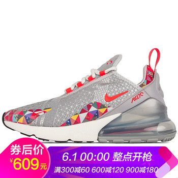 系帶透氣運動鞋，你的健康好伴侶